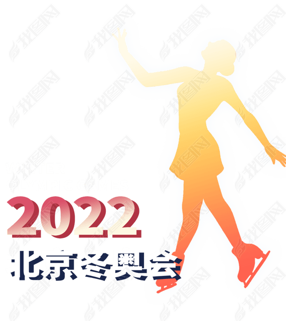 2022궬»Ử˶Ա