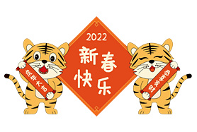 2022껢ϻһԶ