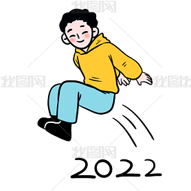 2022Ծк