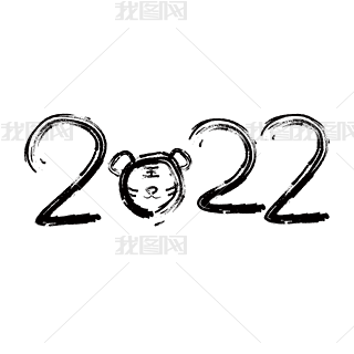 ɫˮī2022ִ