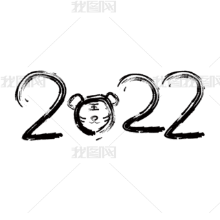 ɫˮī2022ִ