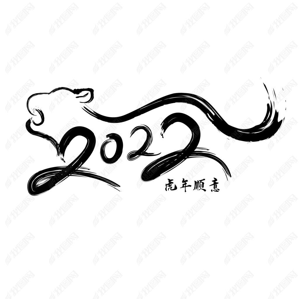 2022ë鷨