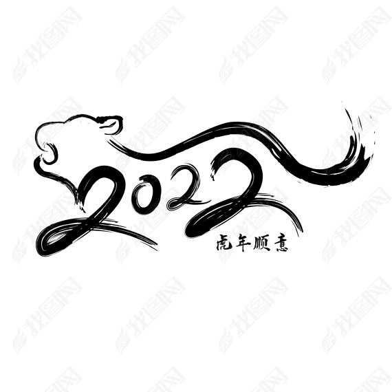 2022ë鷨