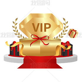 VIP