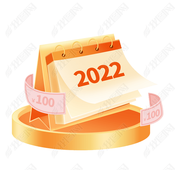 2022΢