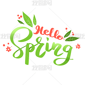 컨װhellospring