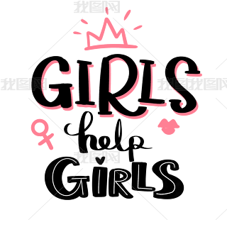 girlshelpgirlsӢĻ