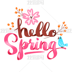 Сװhellospring