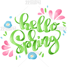 ôhellospring