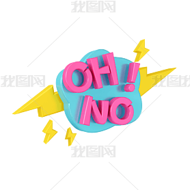 ɫC4D忨ͨݻOH NO