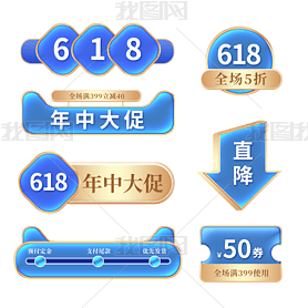 618̴ǩ΢ɫͼ