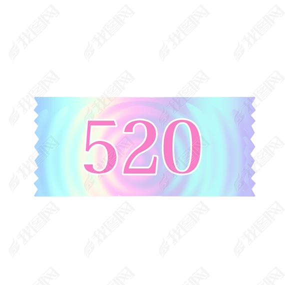 520ʱгԽ˺ֽ߿