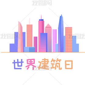 罨ճн廭