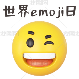 emojiտıc4d廭