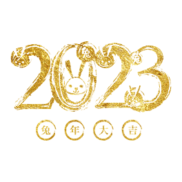 ̽2023