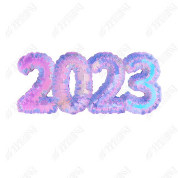 Ԫ2023ë