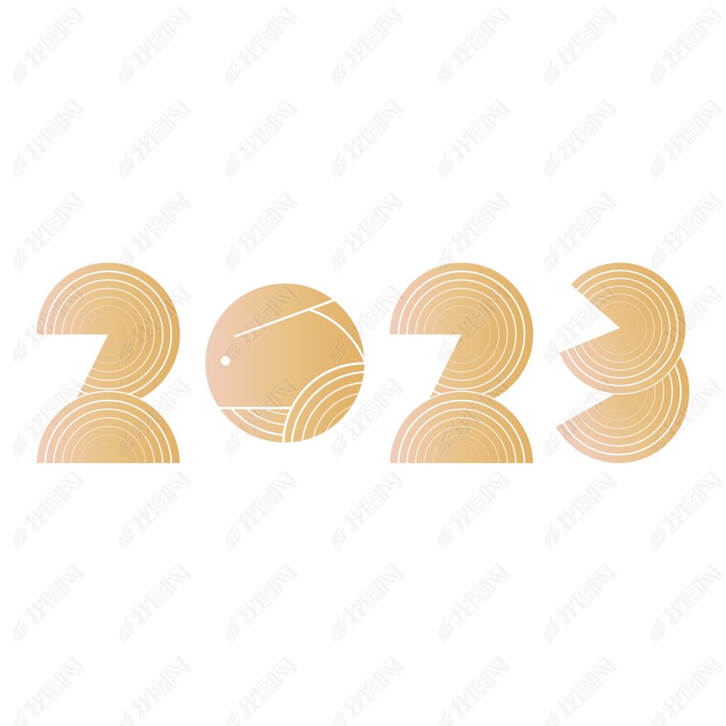 ɫ2023Ԫ