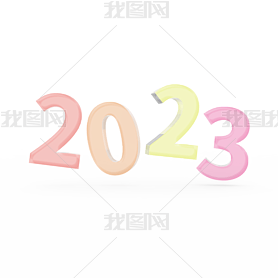 2023ɫ