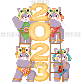 2023ɰӸ