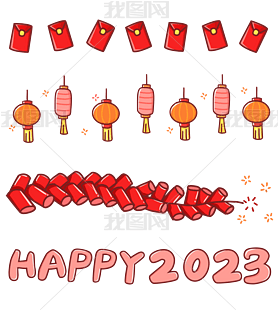 2023ָԪ