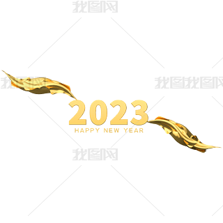 ɫ2023C4DƮԪ