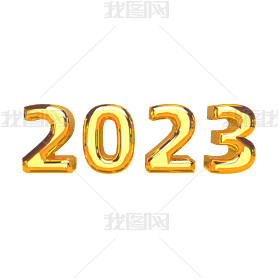 20233D