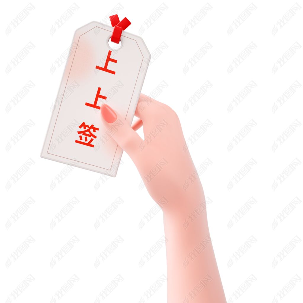 3dǩ