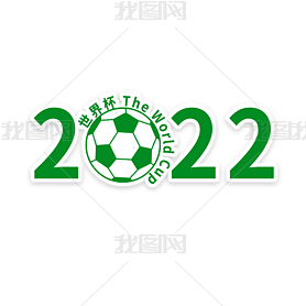 2022籭ֱ߿