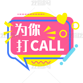 ΪCALL־