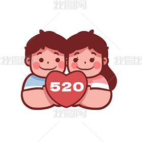 520˽˰