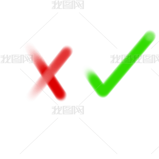 卡通手绘对错符号