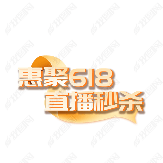 618ֱɱ