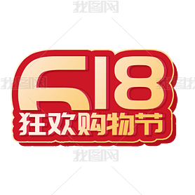 618΢延ֱֹ