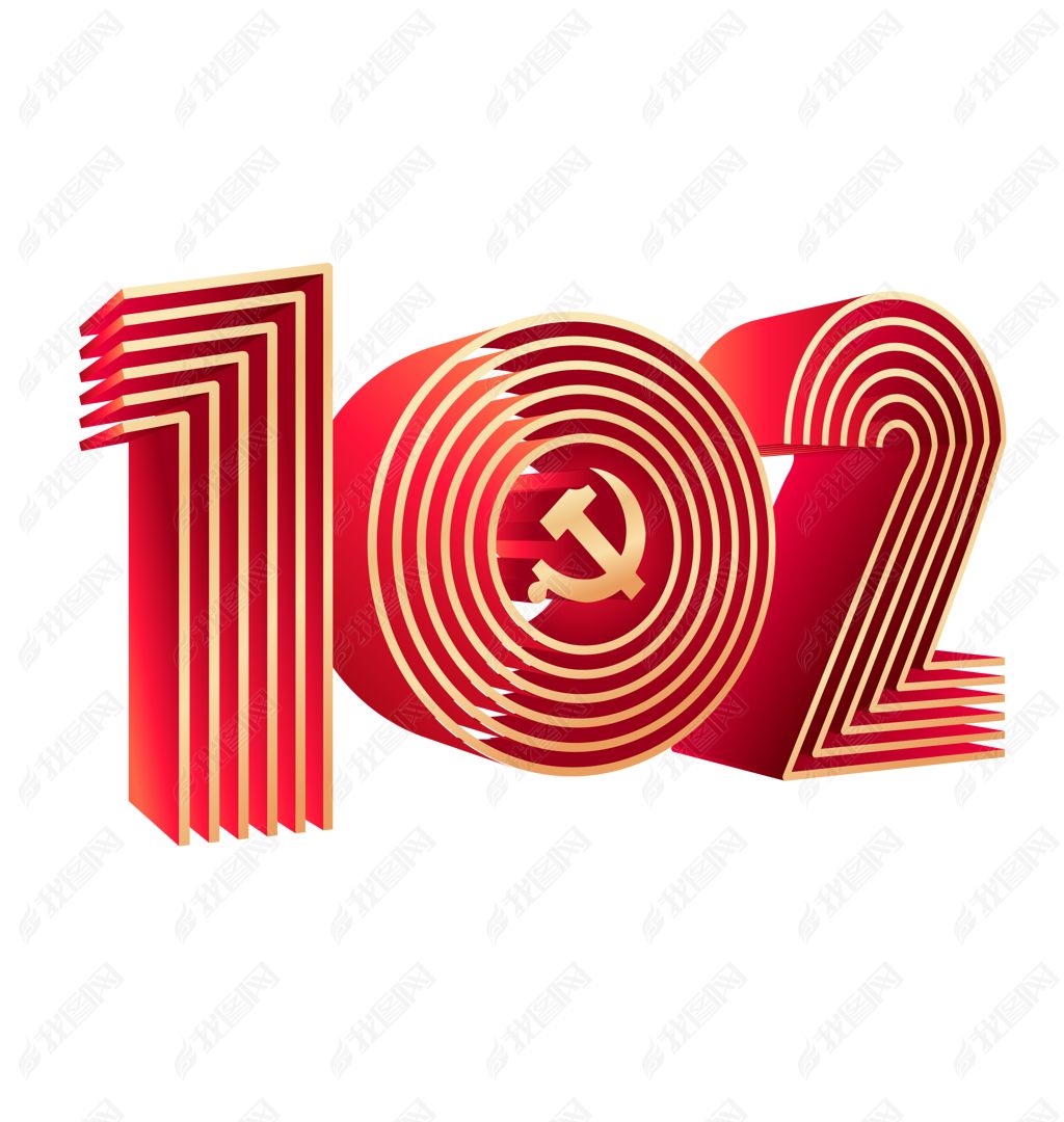 ڽ102