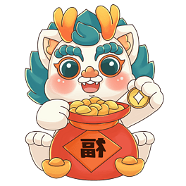 q版龙年招财进宝
