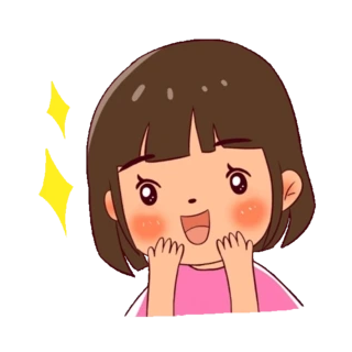 期待兴奋激动可爱女生女孩表情包动图gif