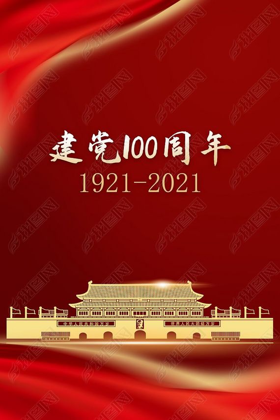 ڽ100ֻ廭