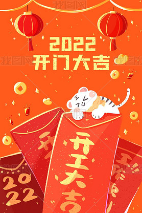 󼪿2022꿪ϻ