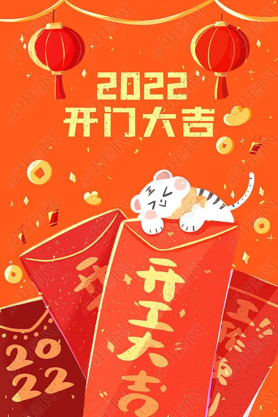 󼪿2022꿪ϻ