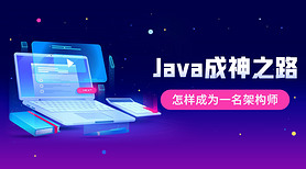 Java֮·ɫɫƼγ̷