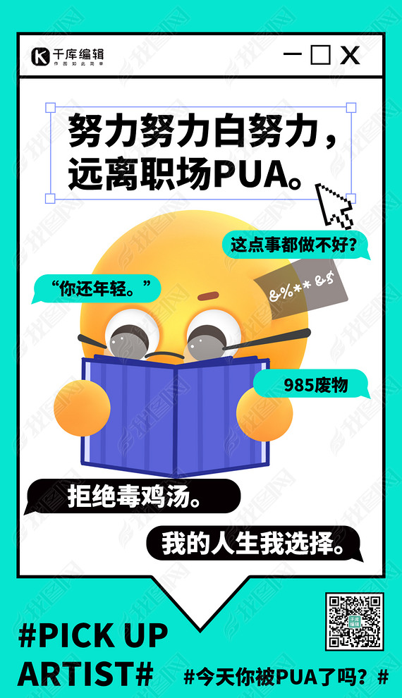 puaְpuaɫƽ