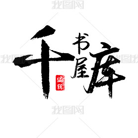 鷨logo鷨ֺɫйlogo