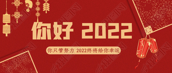 2022ɫй繫ںͼ