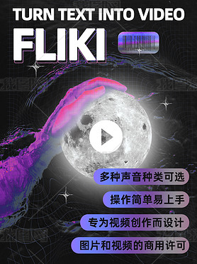 ˹FLIKIѧϰɫС