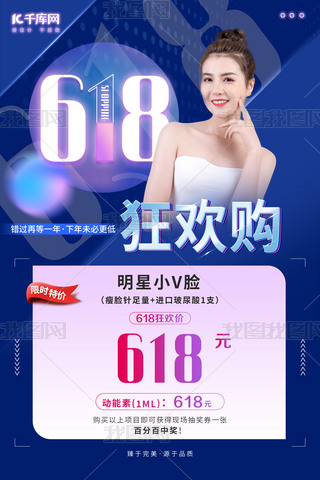 618񻶹Ͻ䡢߶˴