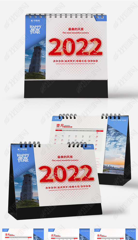 2022羰ɫԼ̨