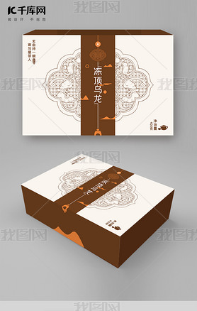 中秋节中式纹样棕色中国风包装