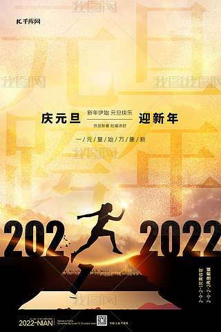 Ԫս2022ɫԼ