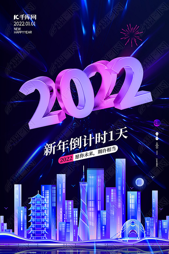 2022Ųʽɫ˺