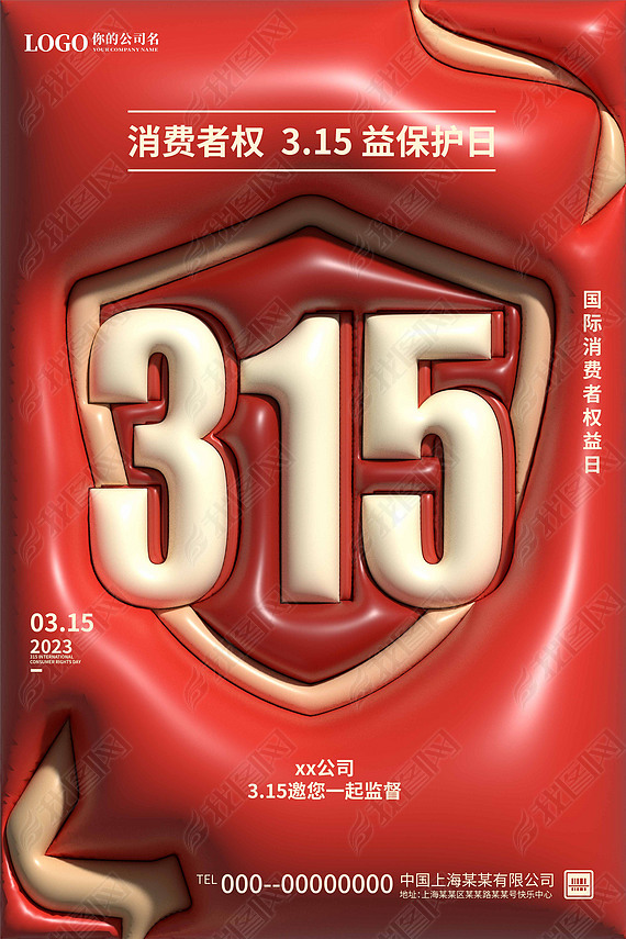 315Ȩնƺɫͷ纣